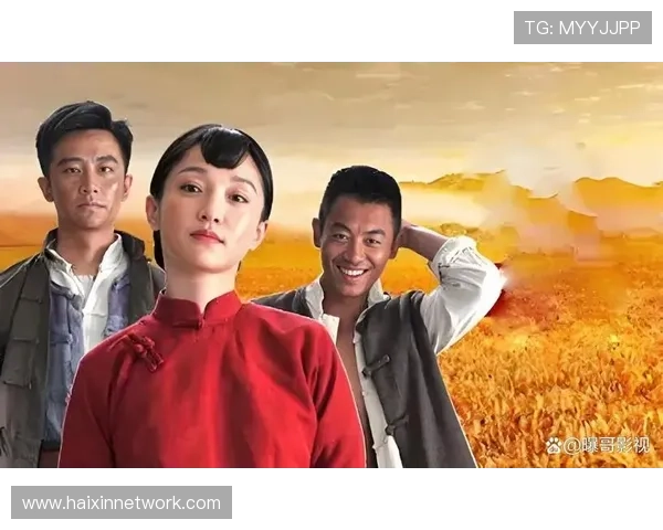 《红高粱》：一代人的史诗，一曲生命与爱情的壮丽绝唱