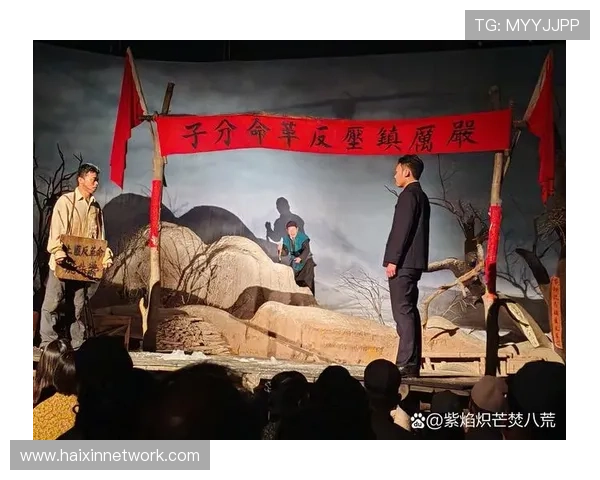 《人间正道》：一部涤荡心灵的史诗，一次穿越时空的对话