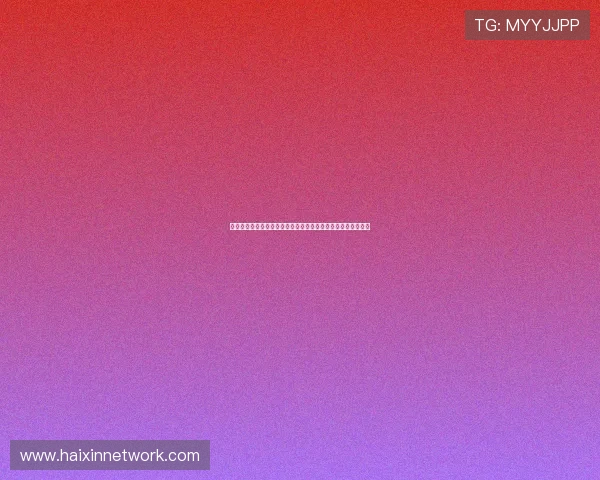 《恩情》：一曲荡气回肠的时代颂歌，一部触动灵魂的荧屏巨作