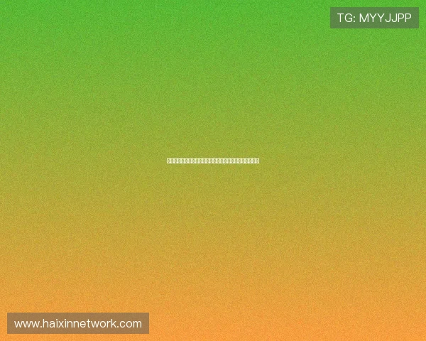 《绝地逢生》:险境求生,人性淬炼,一部不容错过的史诗 《绝地逢生》:险境求生,人性淬炼,一部不容错过的史诗