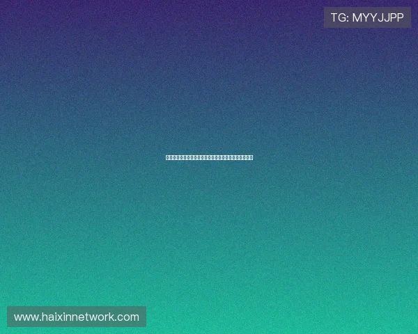 宿命的罗网：一场跌宕起伏的情感风暴，你我皆是局中人