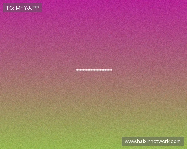 沁人心脾,戏骨新生——李沁的荧屏魅力与蜕变之旅 沁人心脾,戏骨新生——李沁的荧屏魅力与蜕变之旅